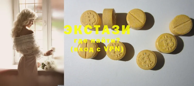 Ecstasy 250 мг  где купить наркоту  Динская 